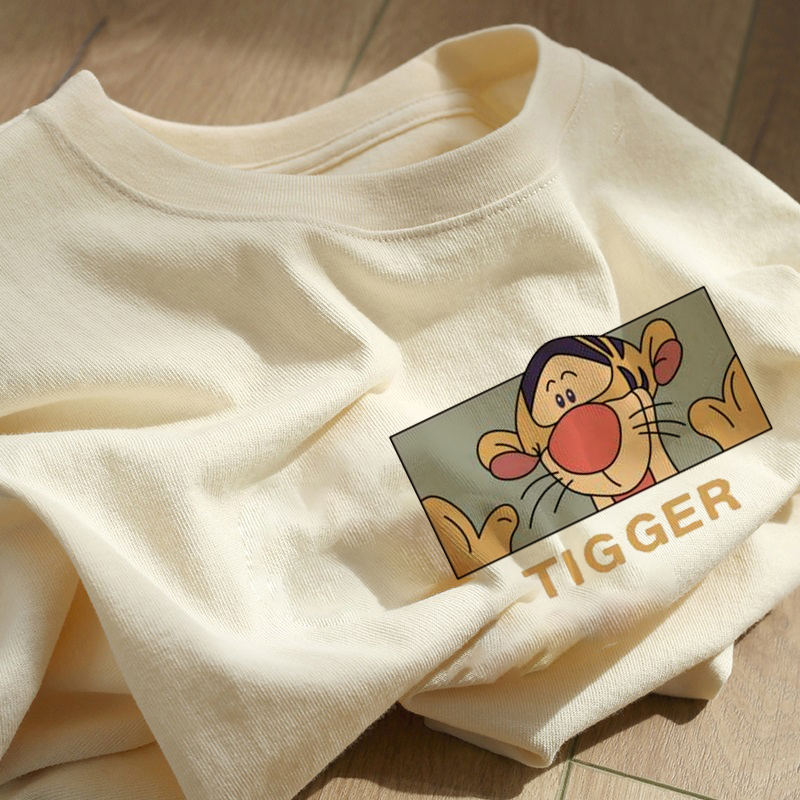 creamy-yellow-tigger