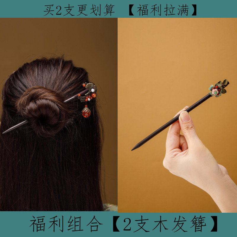 combination-style-2-hairpins-no-10