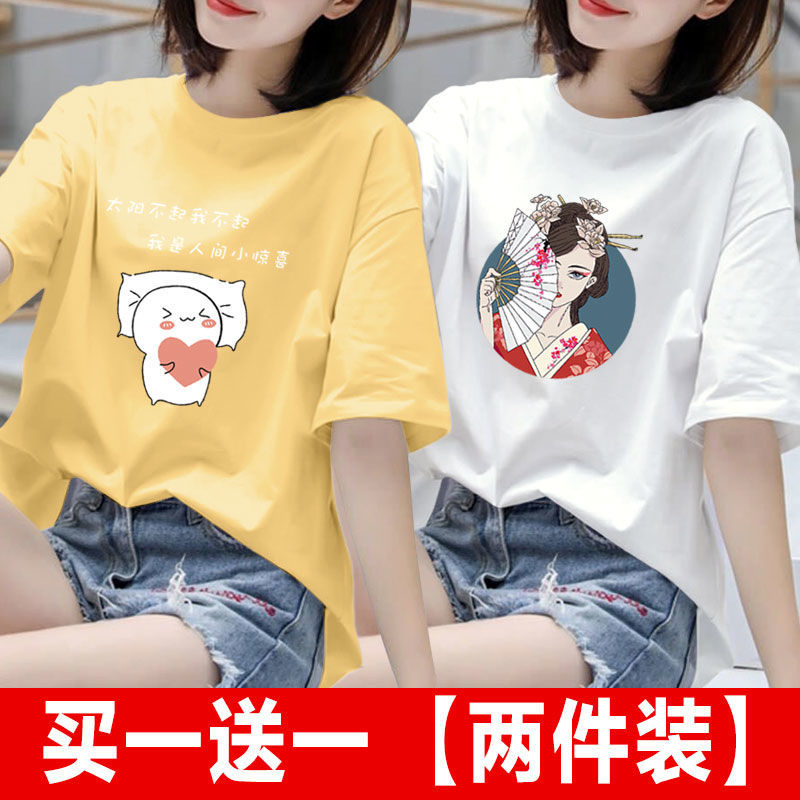 yellow-tuanzi-white-guanqingsi