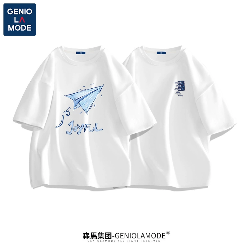 2-pack-white-origami-airplane-white-azure-sea-chest-logo