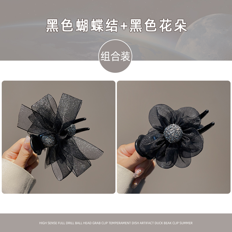 black-bow-black-flowers