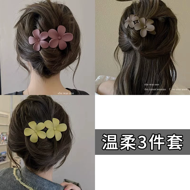 gentle-3-piece-set-flower-style