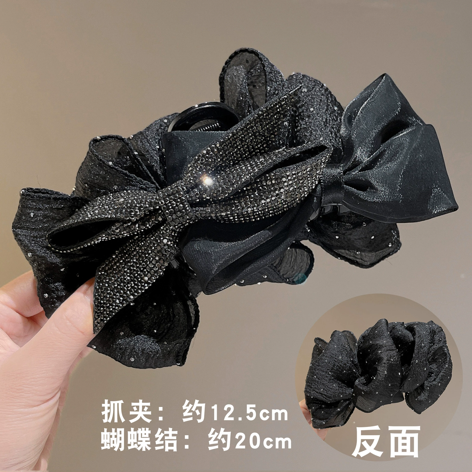 black-glitter-bow-knot-clip