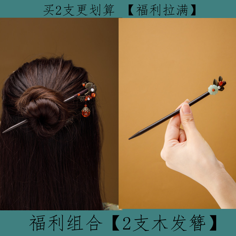 combination-style-2-hairpins-no-9