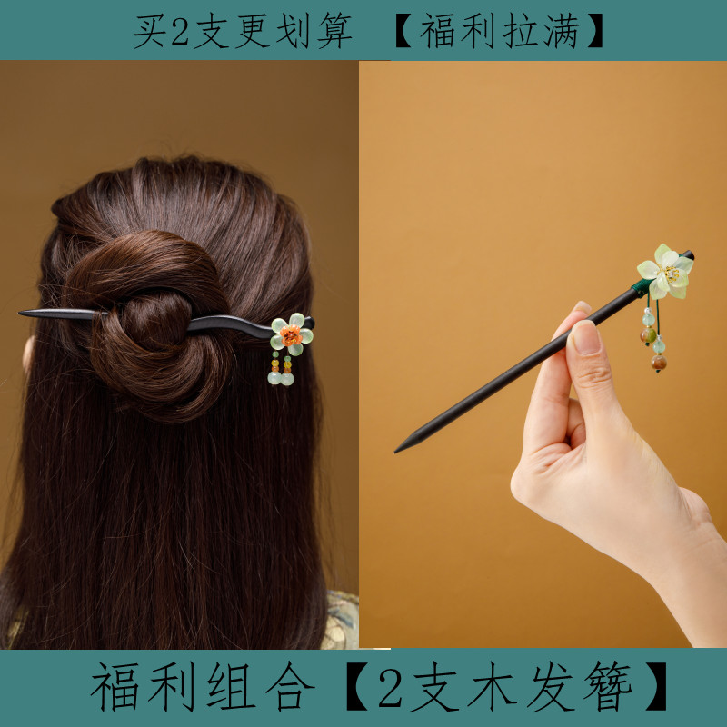 combination-style-2-hairpins-no-5