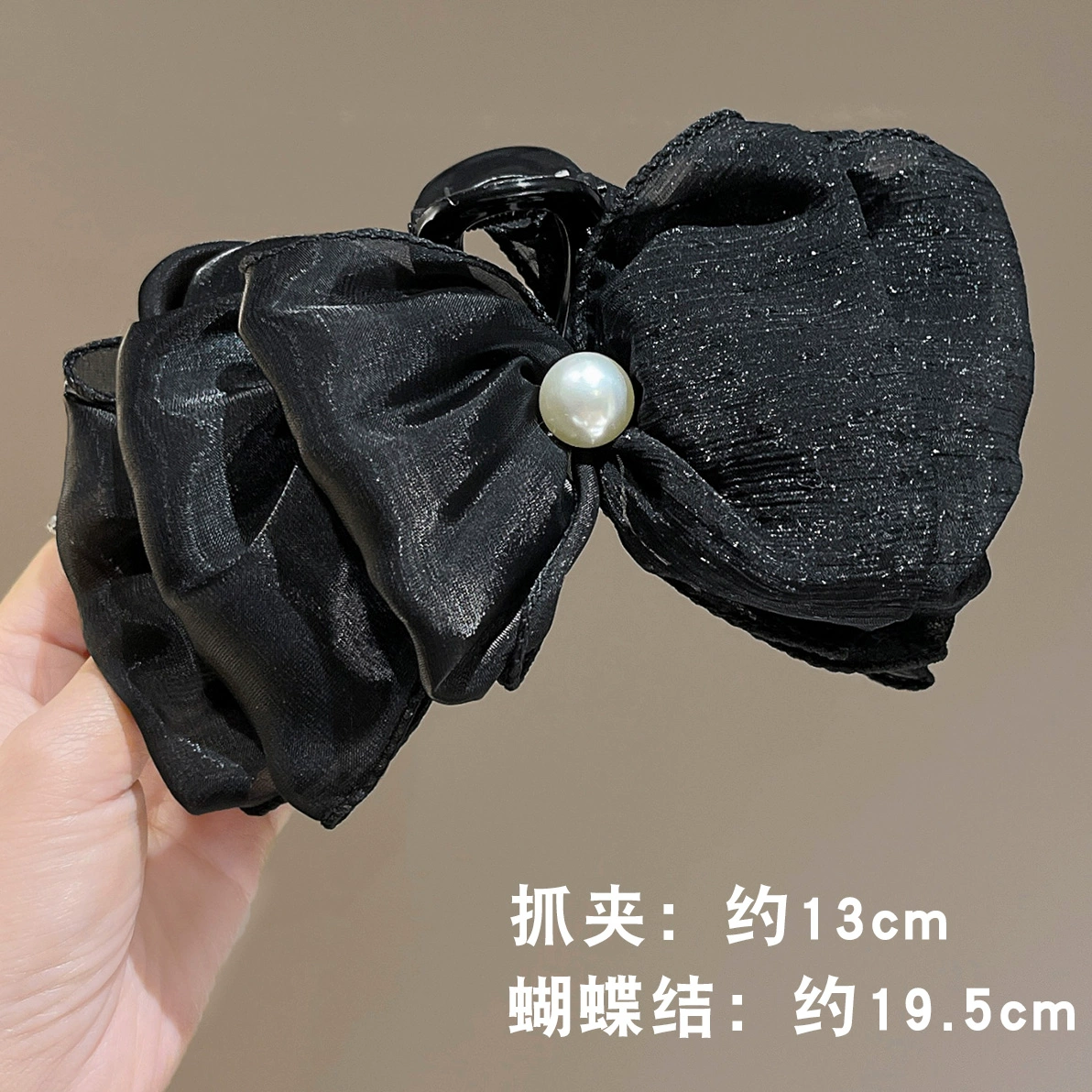 black-pearl-bow-clip