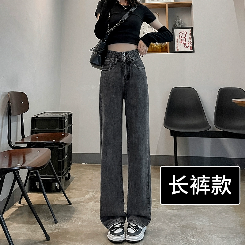 671-black-gray-trousers
