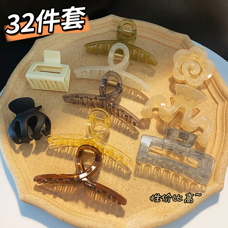 xiaoshu-10-piece-set