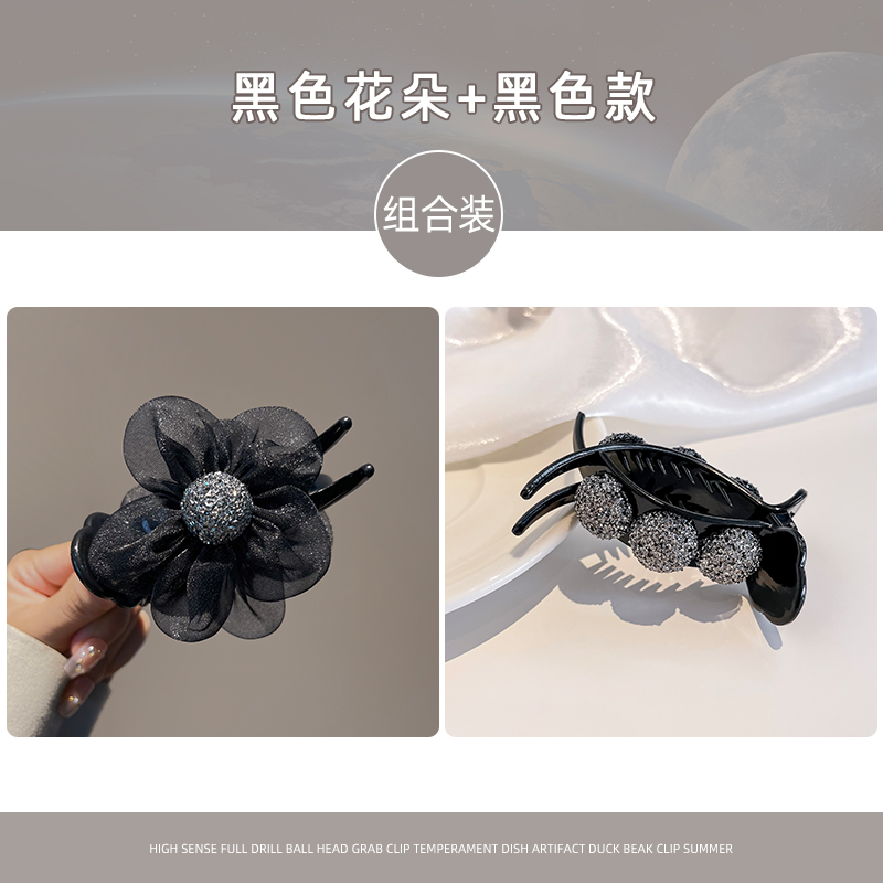 black-flowers-black-style