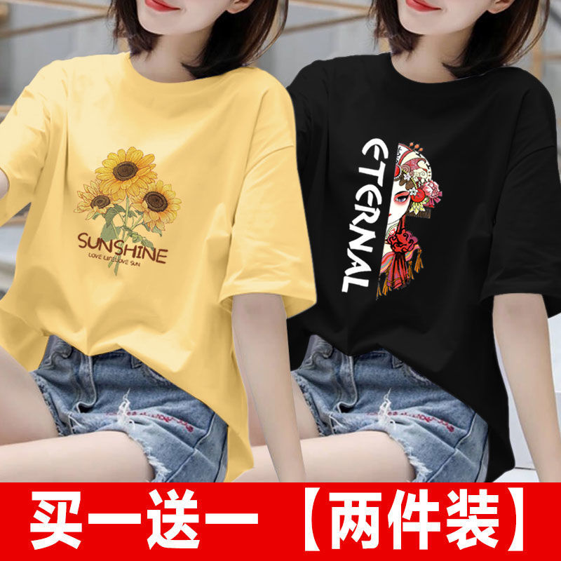 yellow-sunflower-black-huadan-white