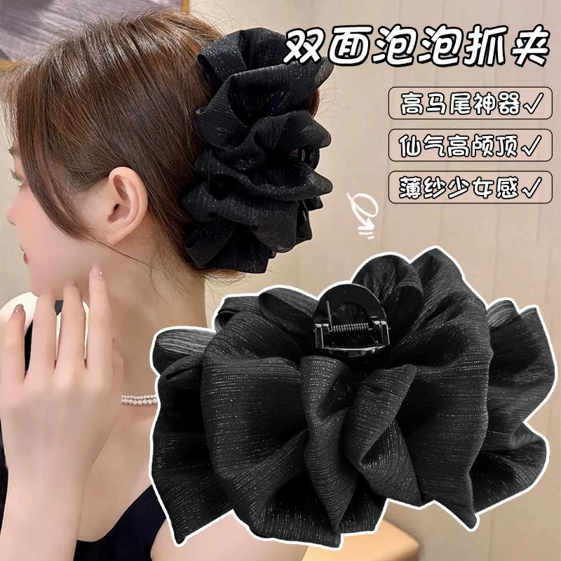 black-reversible-bow-grab-clip