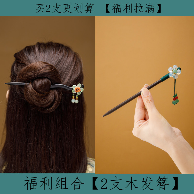 combination-style-2-hairpins-no-3
