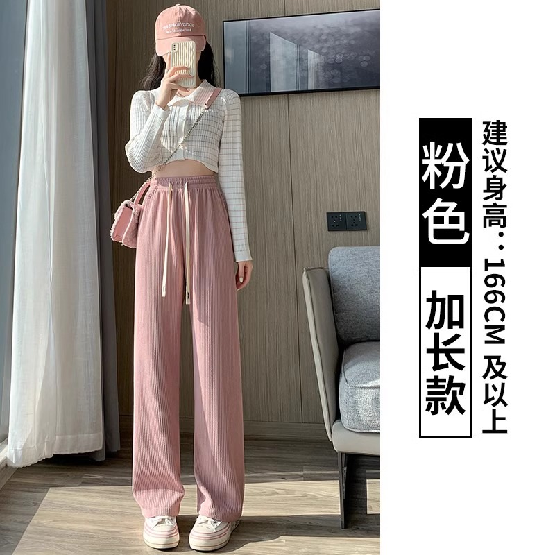 light-pink-extended-version-soft-and-versatile